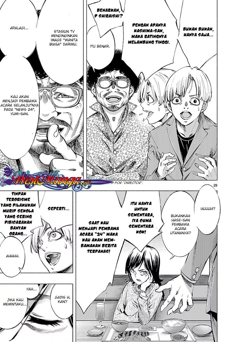 Himenospia Chapter 9 - halaman 28