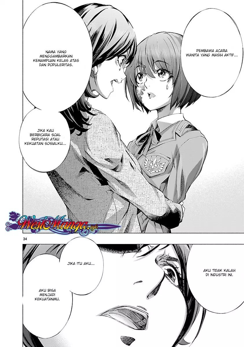 Himenospia Chapter 9 - halaman 33