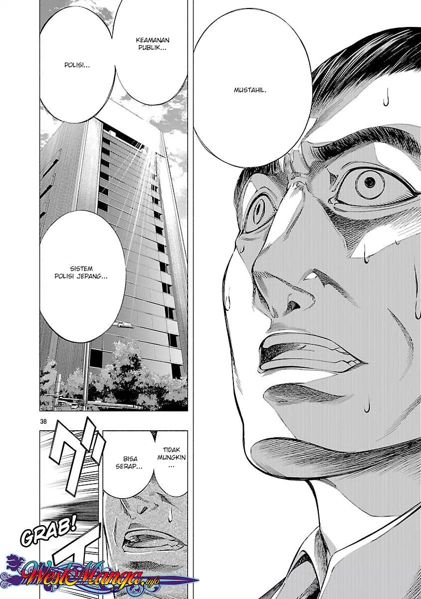 Himenospia Chapter 9 - halaman 37