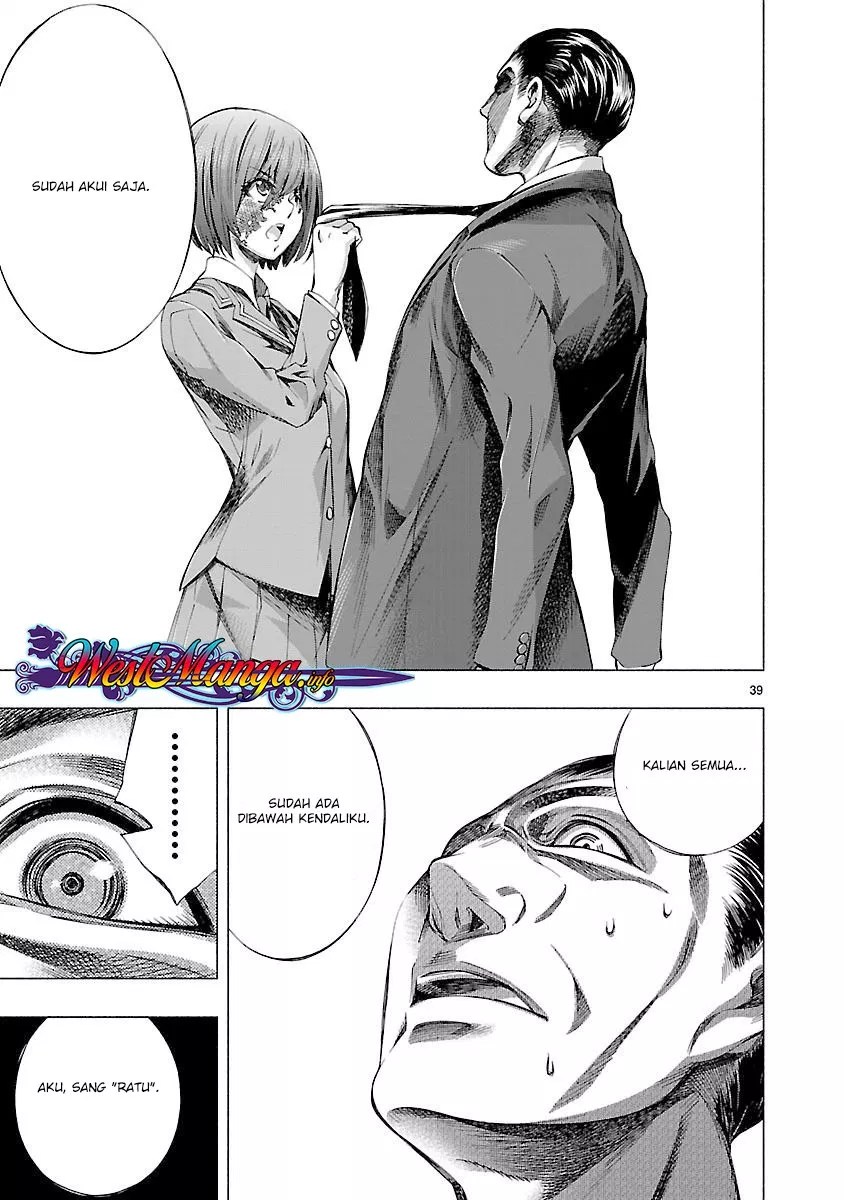 Himenospia Chapter 9 - halaman 38