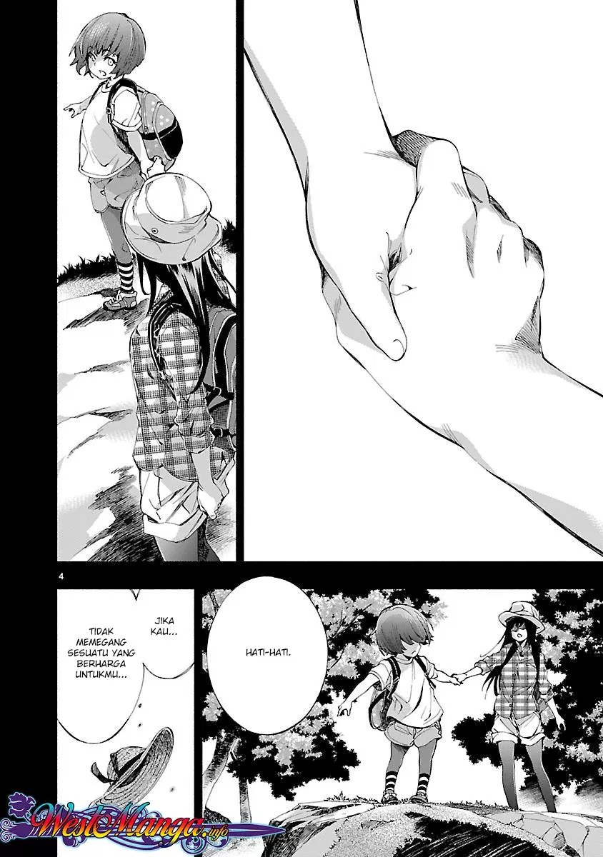 Himenospia Chapter 9 - halaman 5