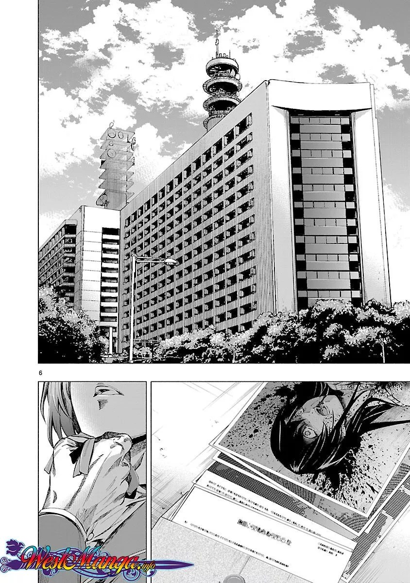 Himenospia Chapter 9 - halaman 7