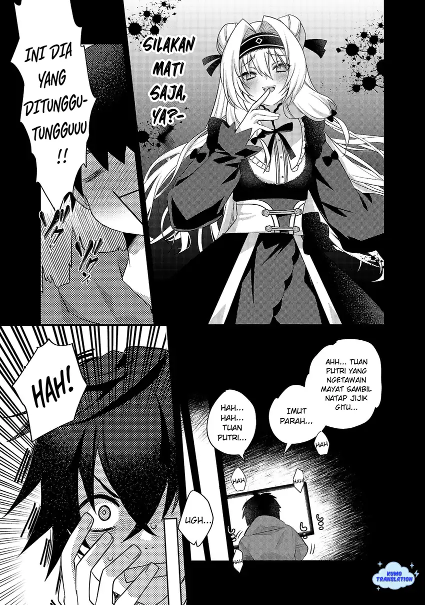 Himesama, Goranshin! Tensai Kyouikugakari (Ore) no Seizon Senryaku wa Cute na Himesama no Do S-ka deshita Chapter 1 - halaman 12