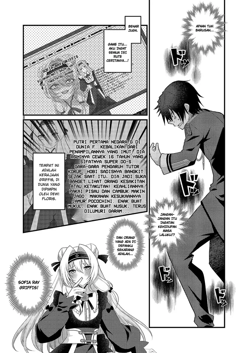 Himesama, Goranshin! Tensai Kyouikugakari (Ore) no Seizon Senryaku wa Cute na Himesama no Do S-ka deshita Chapter 1 - halaman 13