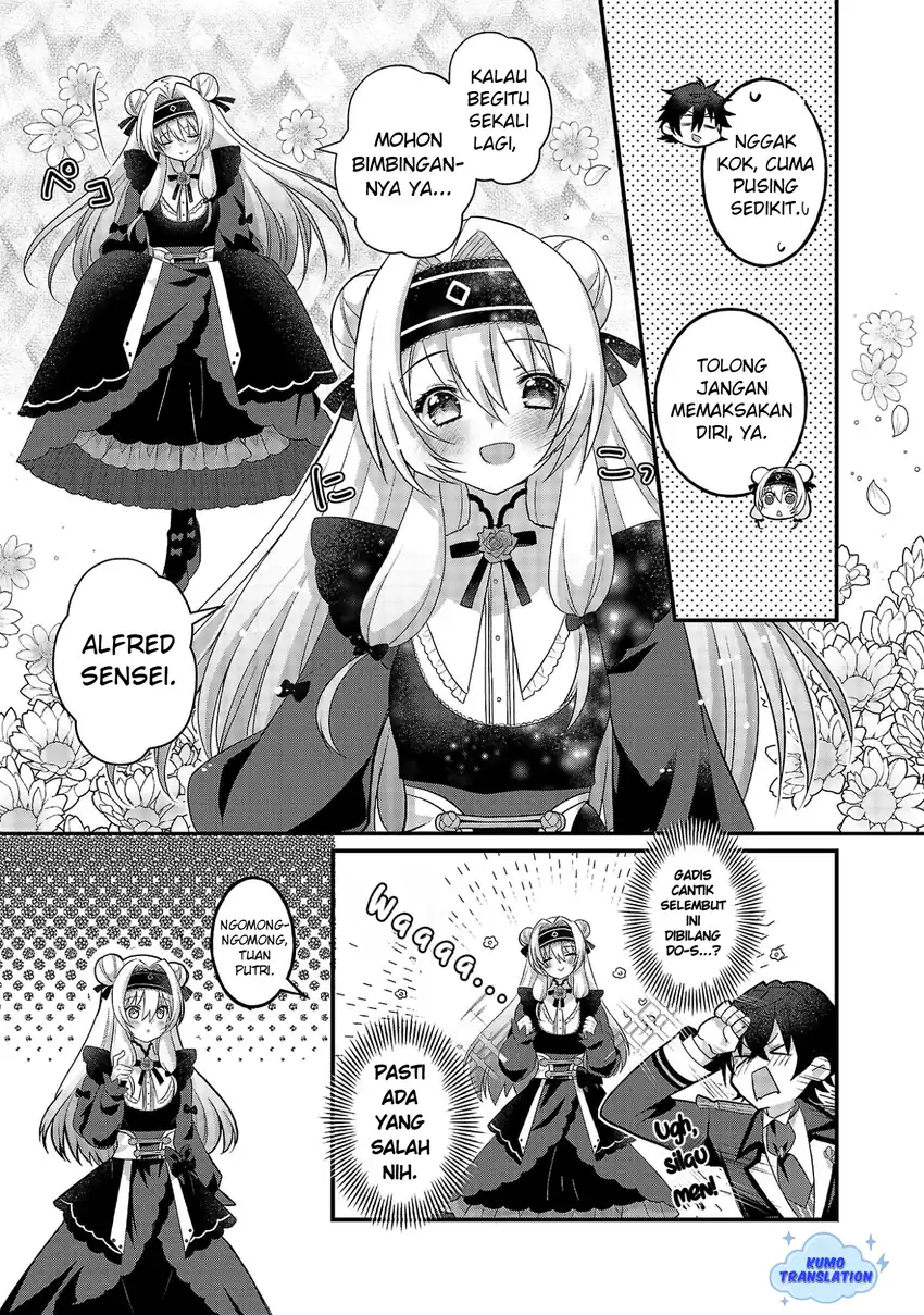 Himesama, Goranshin! Tensai Kyouikugakari (Ore) no Seizon Senryaku wa Cute na Himesama no Do S-ka deshita Chapter 1 - halaman 15