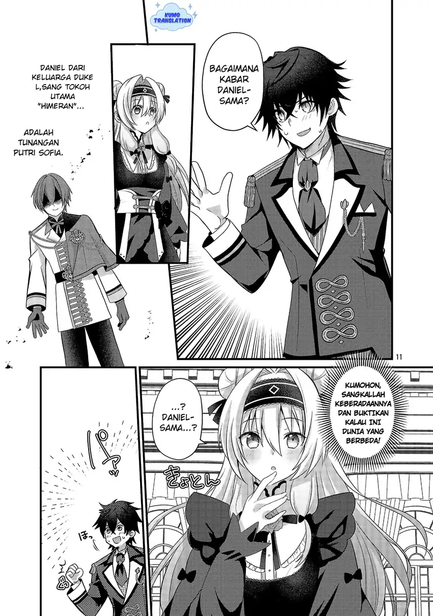 Himesama, Goranshin! Tensai Kyouikugakari (Ore) no Seizon Senryaku wa Cute na Himesama no Do S-ka deshita Chapter 1 - halaman 16