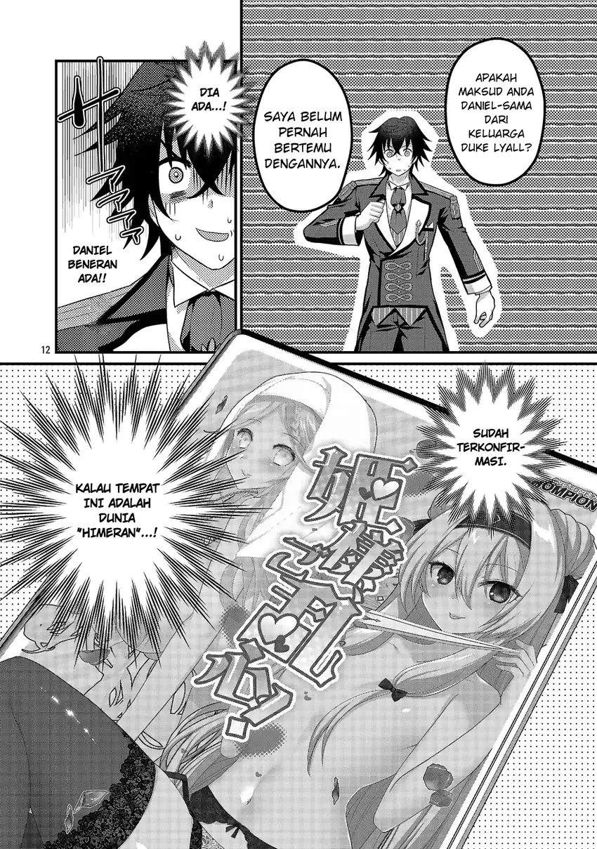 Himesama, Goranshin! Tensai Kyouikugakari (Ore) no Seizon Senryaku wa Cute na Himesama no Do S-ka deshita Chapter 1 - halaman 17