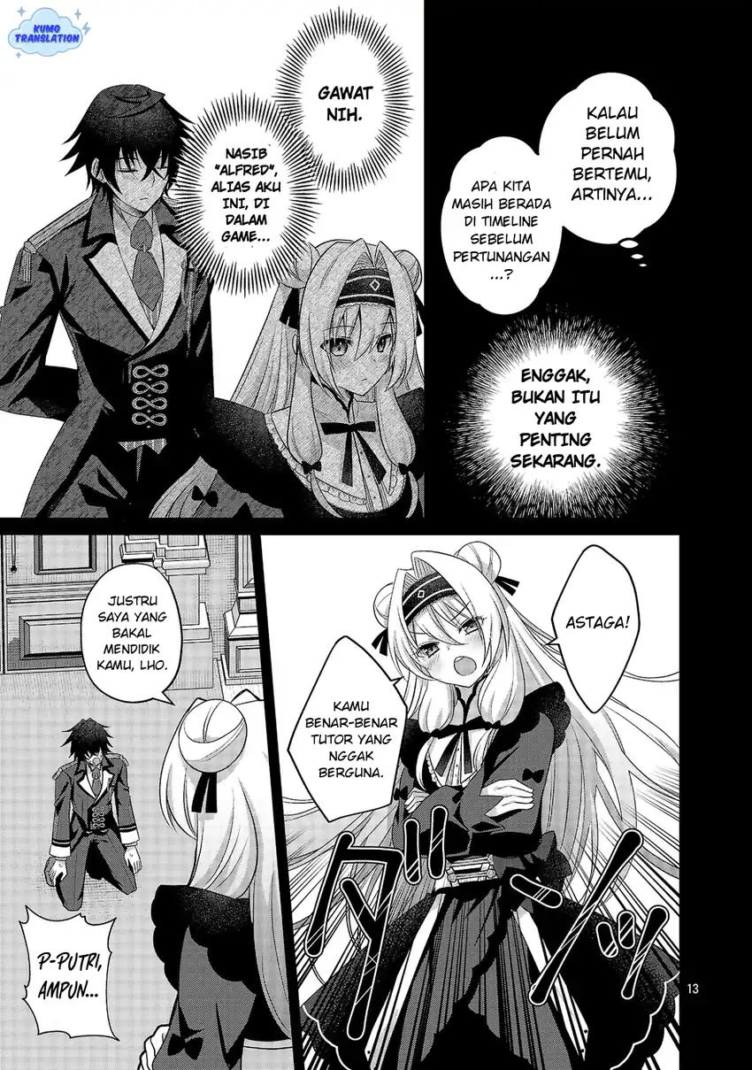 Himesama, Goranshin! Tensai Kyouikugakari (Ore) no Seizon Senryaku wa Cute na Himesama no Do S-ka deshita Chapter 1 - halaman 18