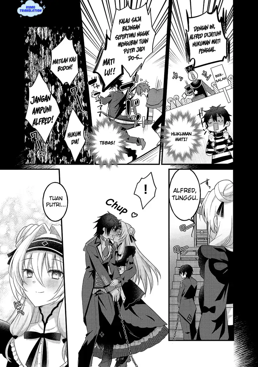 Himesama, Goranshin! Tensai Kyouikugakari (Ore) no Seizon Senryaku wa Cute na Himesama no Do S-ka deshita Chapter 1 - halaman 20