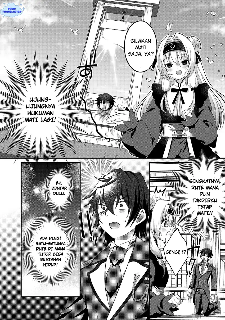 Himesama, Goranshin! Tensai Kyouikugakari (Ore) no Seizon Senryaku wa Cute na Himesama no Do S-ka deshita Chapter 1 - halaman 21