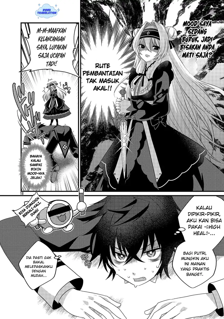 Himesama, Goranshin! Tensai Kyouikugakari (Ore) no Seizon Senryaku wa Cute na Himesama no Do S-ka deshita Chapter 1 - halaman 23