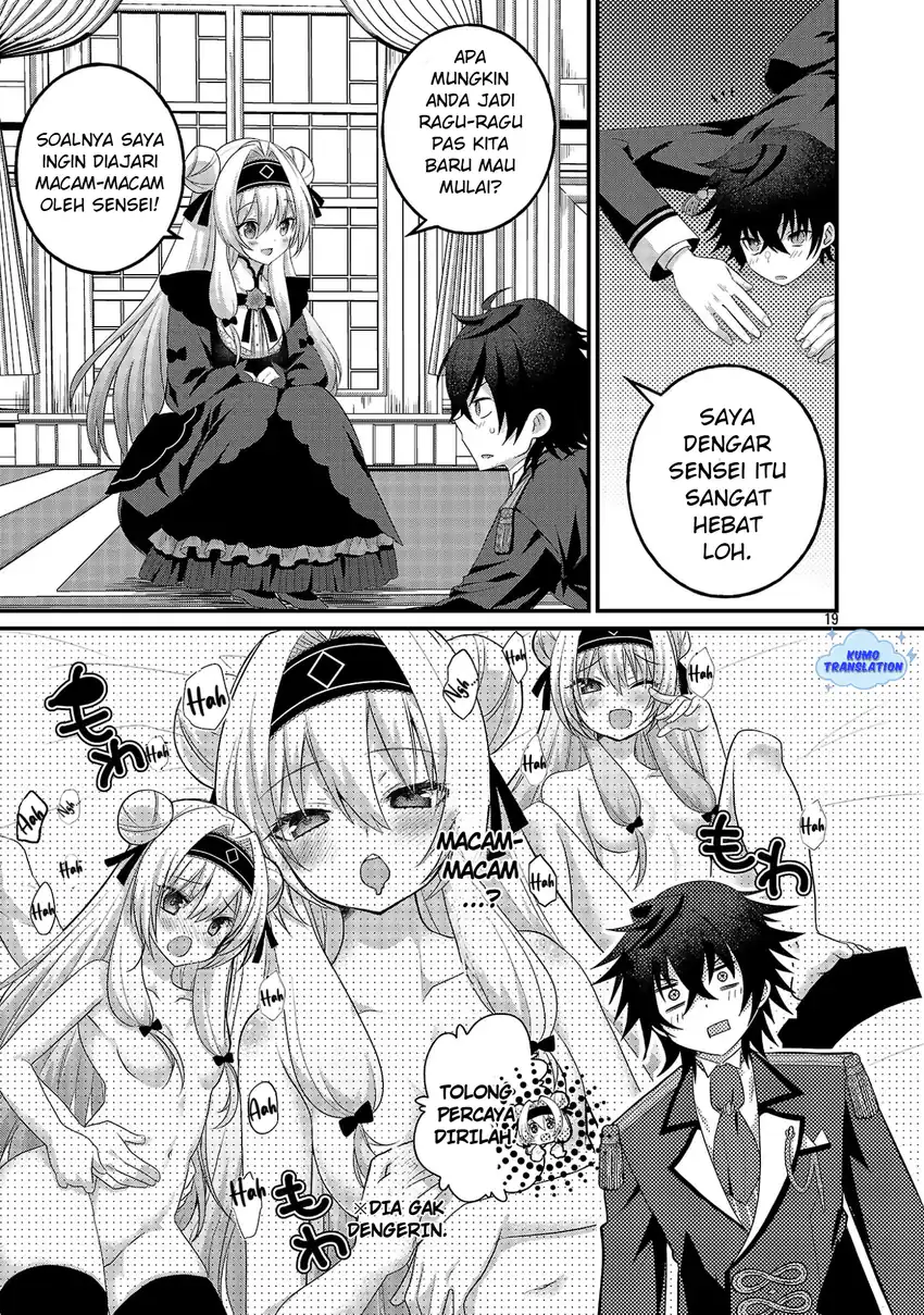 Himesama, Goranshin! Tensai Kyouikugakari (Ore) no Seizon Senryaku wa Cute na Himesama no Do S-ka deshita Chapter 1 - halaman 24