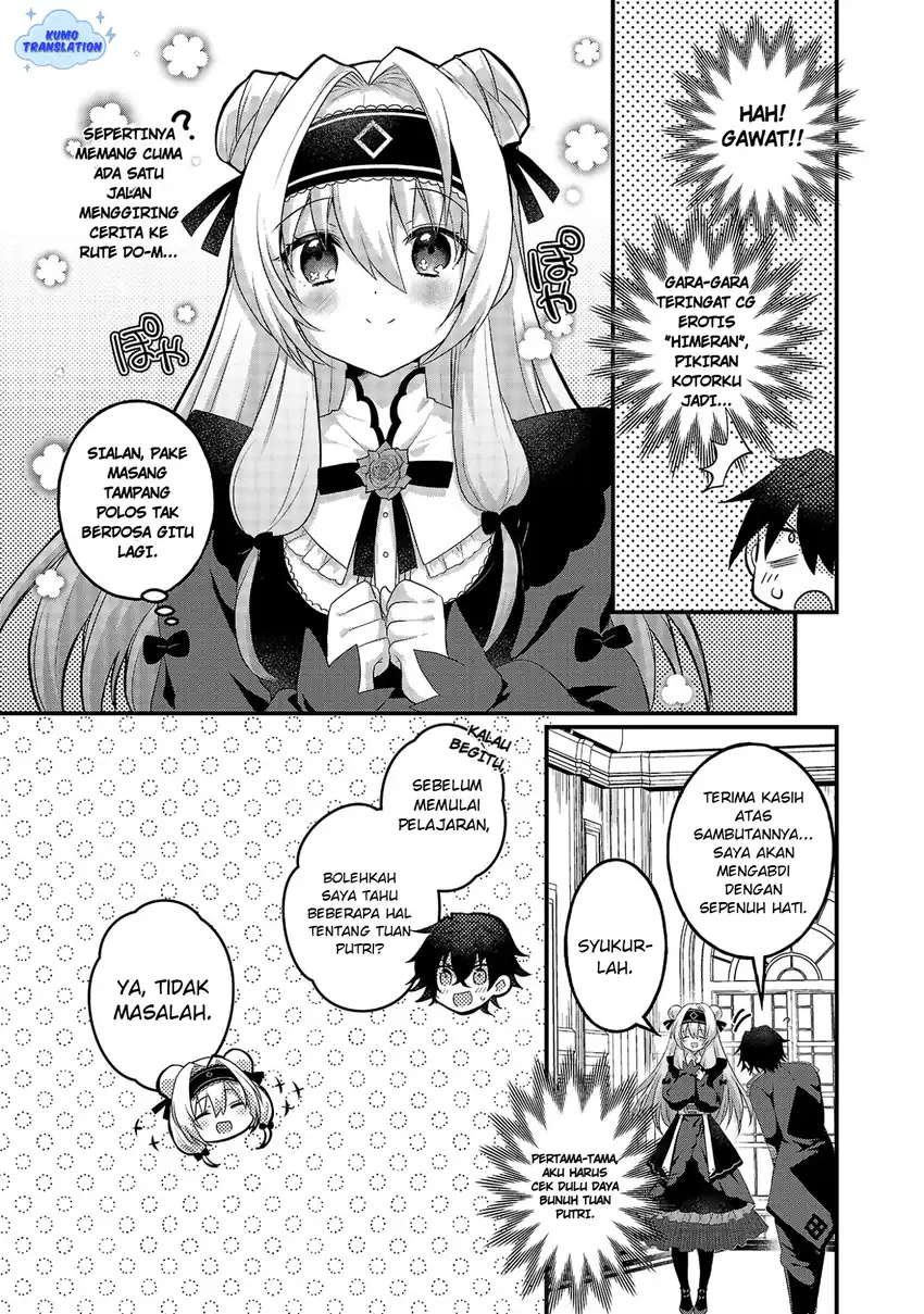 Himesama, Goranshin! Tensai Kyouikugakari (Ore) no Seizon Senryaku wa Cute na Himesama no Do S-ka deshita Chapter 1 - halaman 25