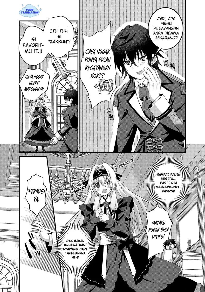 Himesama, Goranshin! Tensai Kyouikugakari (Ore) no Seizon Senryaku wa Cute na Himesama no Do S-ka deshita Chapter 1 - halaman 26