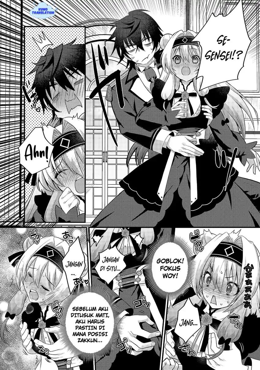 Himesama, Goranshin! Tensai Kyouikugakari (Ore) no Seizon Senryaku wa Cute na Himesama no Do S-ka deshita Chapter 1 - halaman 27