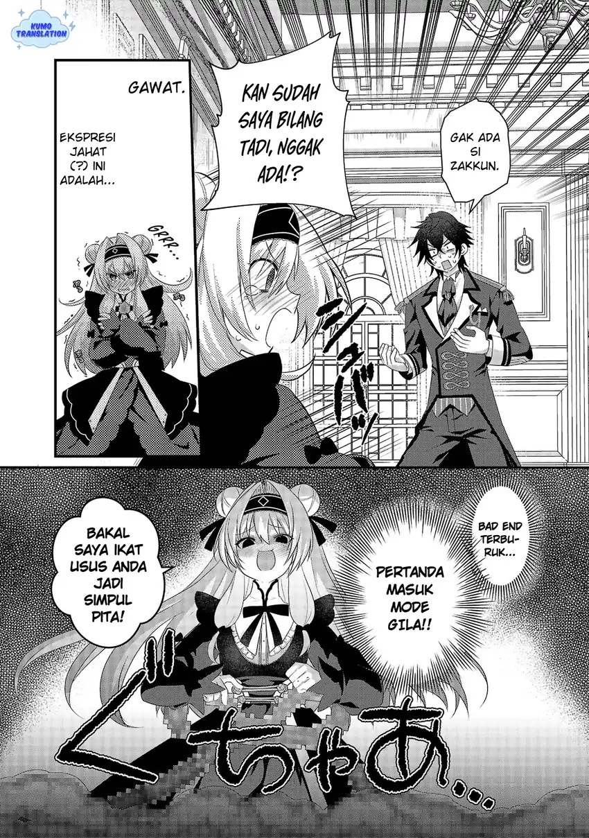 Himesama, Goranshin! Tensai Kyouikugakari (Ore) no Seizon Senryaku wa Cute na Himesama no Do S-ka deshita Chapter 1 - halaman 28