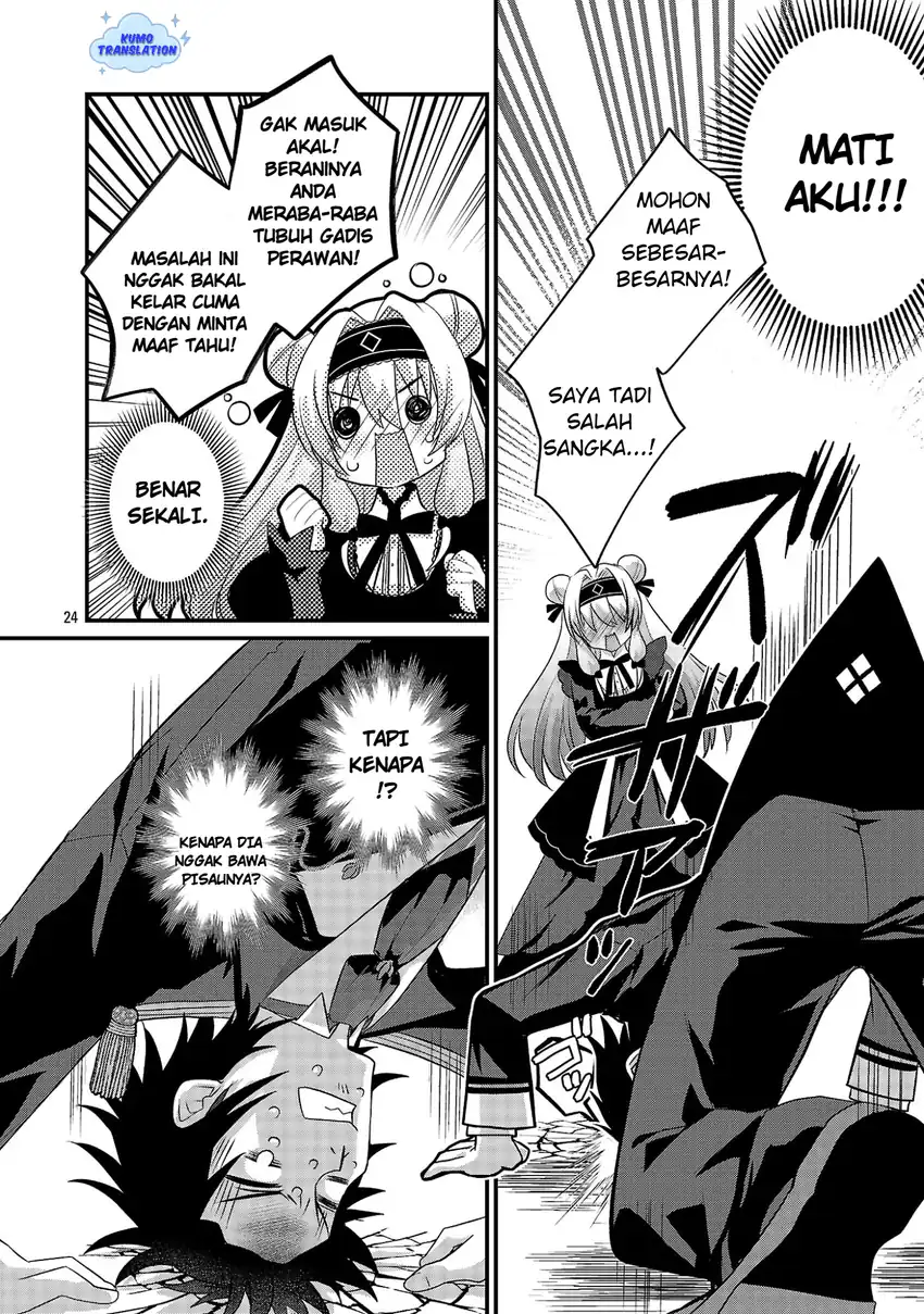 Himesama, Goranshin! Tensai Kyouikugakari (Ore) no Seizon Senryaku wa Cute na Himesama no Do S-ka deshita Chapter 1 - halaman 29