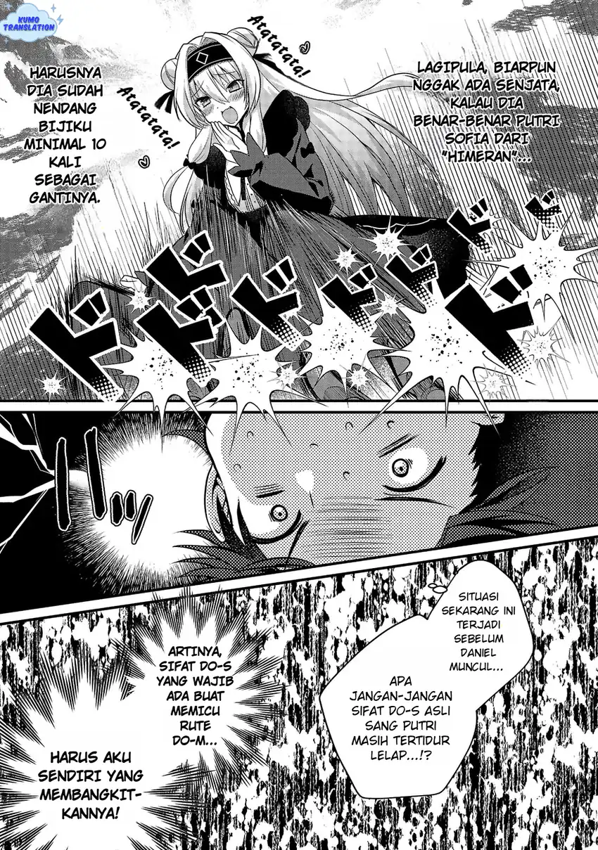 Himesama, Goranshin! Tensai Kyouikugakari (Ore) no Seizon Senryaku wa Cute na Himesama no Do S-ka deshita Chapter 1 - halaman 30