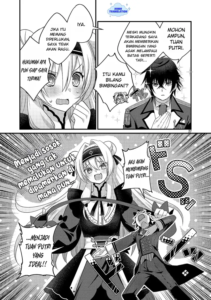 Himesama, Goranshin! Tensai Kyouikugakari (Ore) no Seizon Senryaku wa Cute na Himesama no Do S-ka deshita Chapter 1 - halaman 32