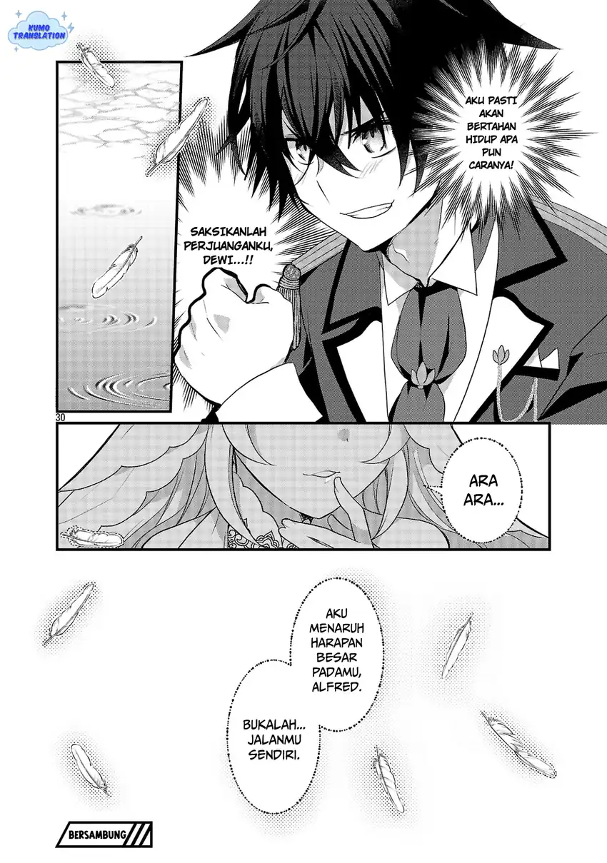 Himesama, Goranshin! Tensai Kyouikugakari (Ore) no Seizon Senryaku wa Cute na Himesama no Do S-ka deshita Chapter 1 - halaman 35