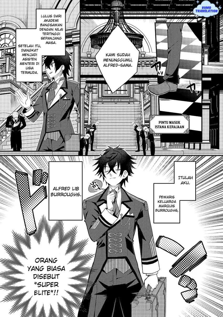 Himesama, Goranshin! Tensai Kyouikugakari (Ore) no Seizon Senryaku wa Cute na Himesama no Do S-ka deshita Chapter 1 - halaman 6