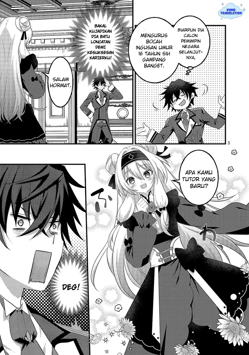 Himesama, Goranshin! Tensai Kyouikugakari (Ore) no Seizon Senryaku wa Cute na Himesama no Do S-ka deshita Chapter 1 - halaman 8