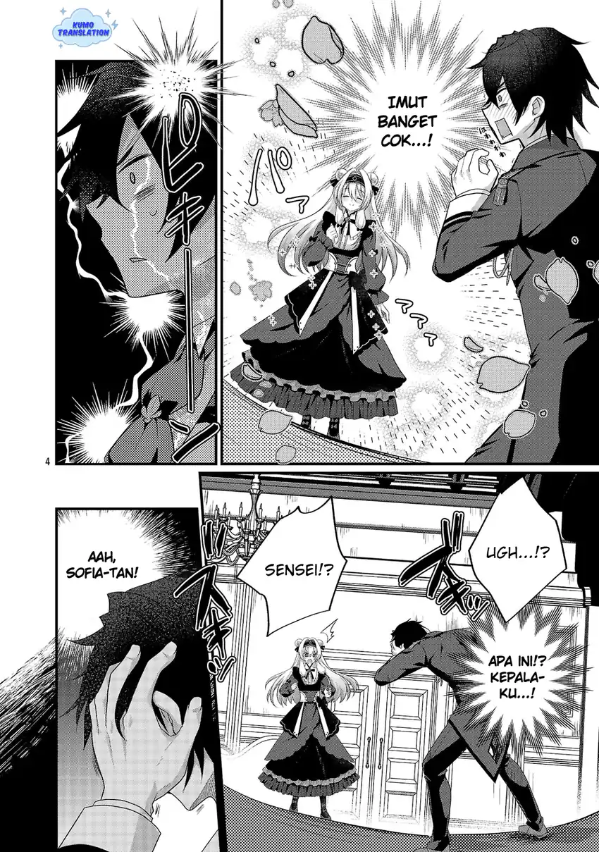 Himesama, Goranshin! Tensai Kyouikugakari (Ore) no Seizon Senryaku wa Cute na Himesama no Do S-ka deshita Chapter 1 - halaman 9