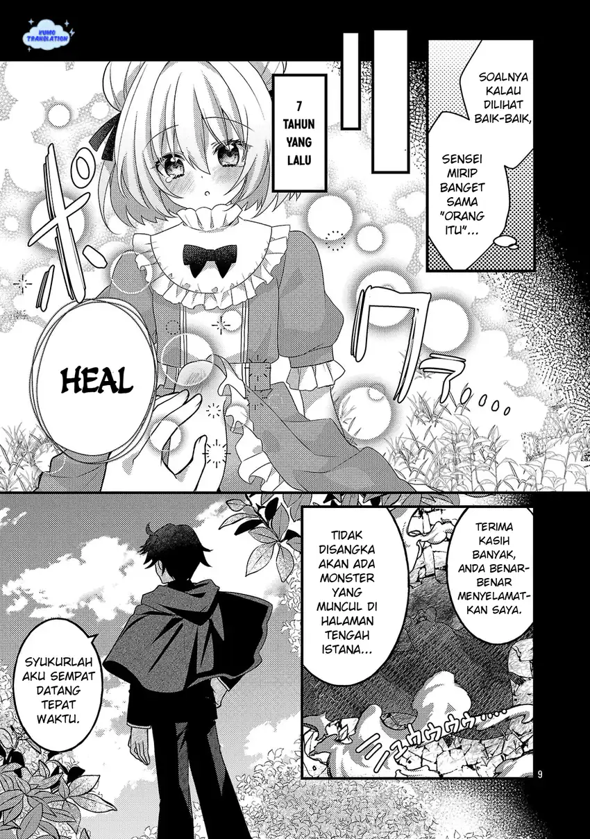 Himesama, Goranshin! Tensai Kyouikugakari (Ore) no Seizon Senryaku wa Cute na Himesama no Do S-ka deshita Chapter 2 - halaman 11