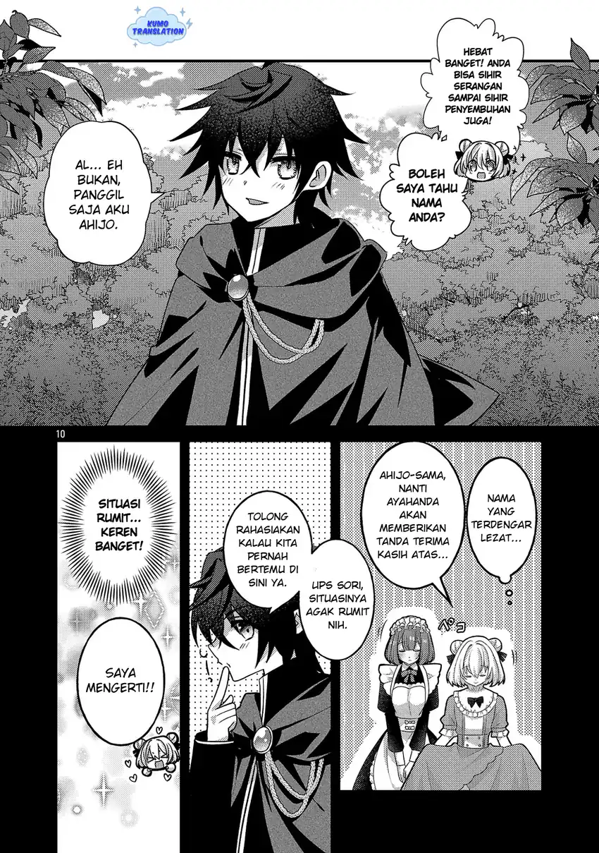 Himesama, Goranshin! Tensai Kyouikugakari (Ore) no Seizon Senryaku wa Cute na Himesama no Do S-ka deshita Chapter 2 - halaman 12