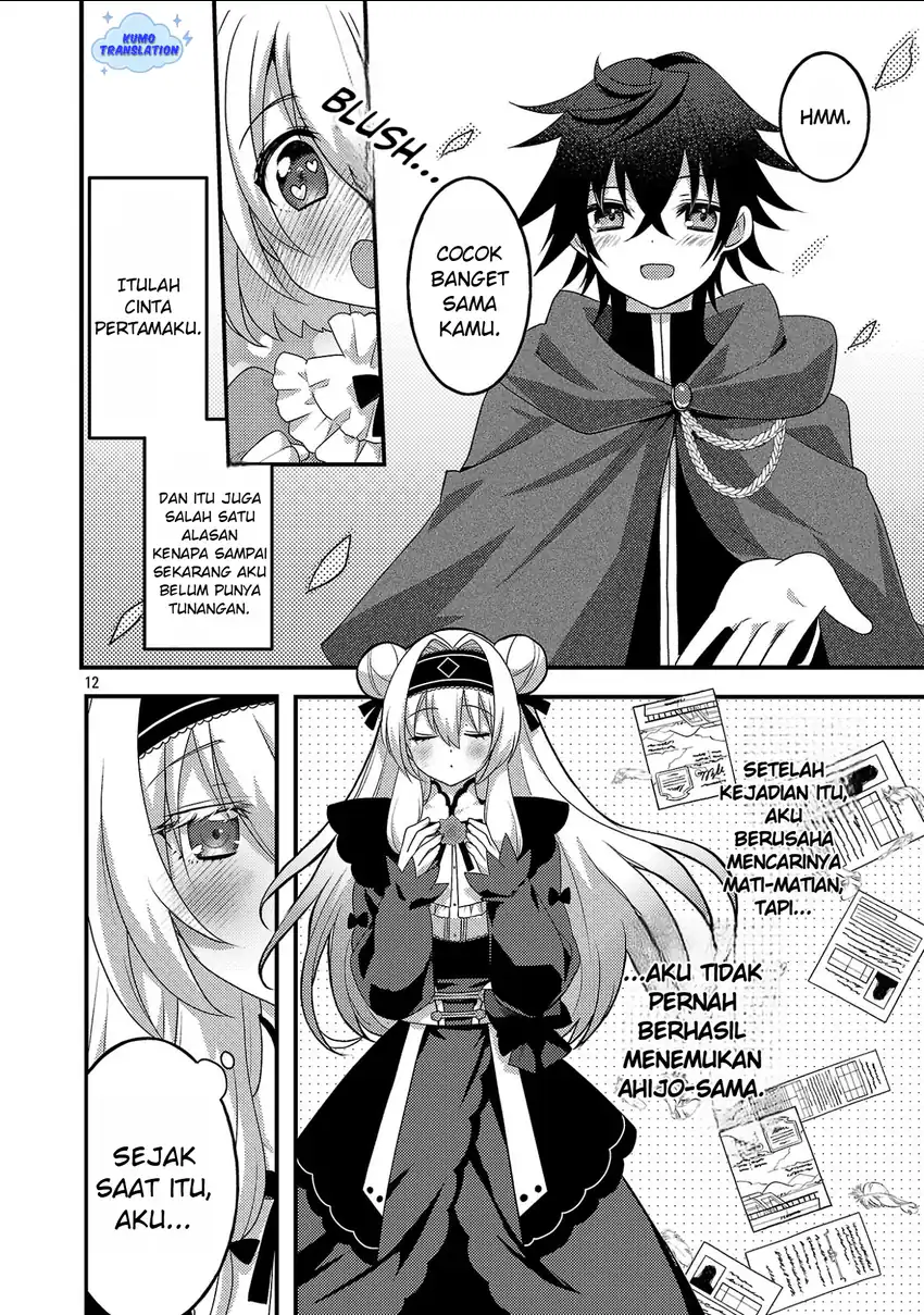 Himesama, Goranshin! Tensai Kyouikugakari (Ore) no Seizon Senryaku wa Cute na Himesama no Do S-ka deshita Chapter 2 - halaman 14