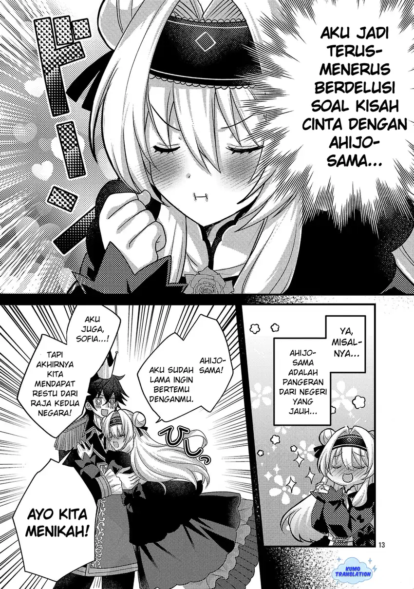 Himesama, Goranshin! Tensai Kyouikugakari (Ore) no Seizon Senryaku wa Cute na Himesama no Do S-ka deshita Chapter 2 - halaman 15