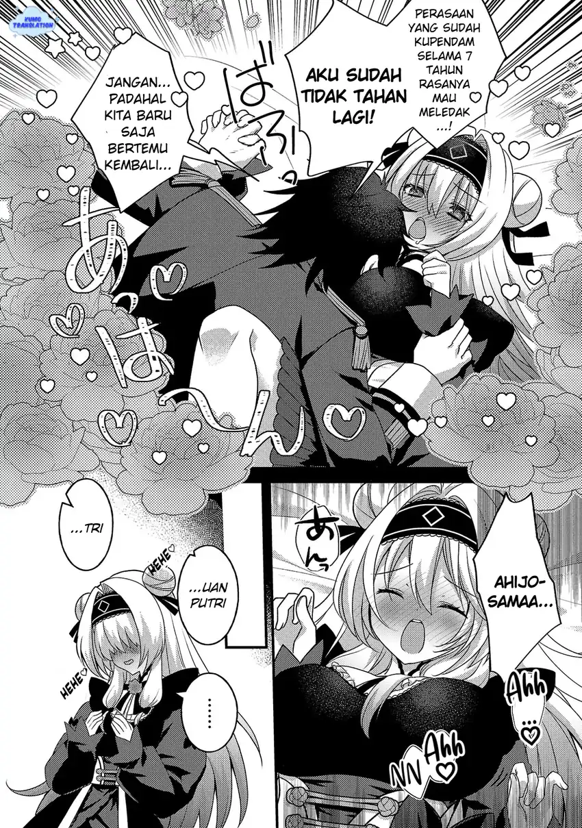 Himesama, Goranshin! Tensai Kyouikugakari (Ore) no Seizon Senryaku wa Cute na Himesama no Do S-ka deshita Chapter 2 - halaman 16
