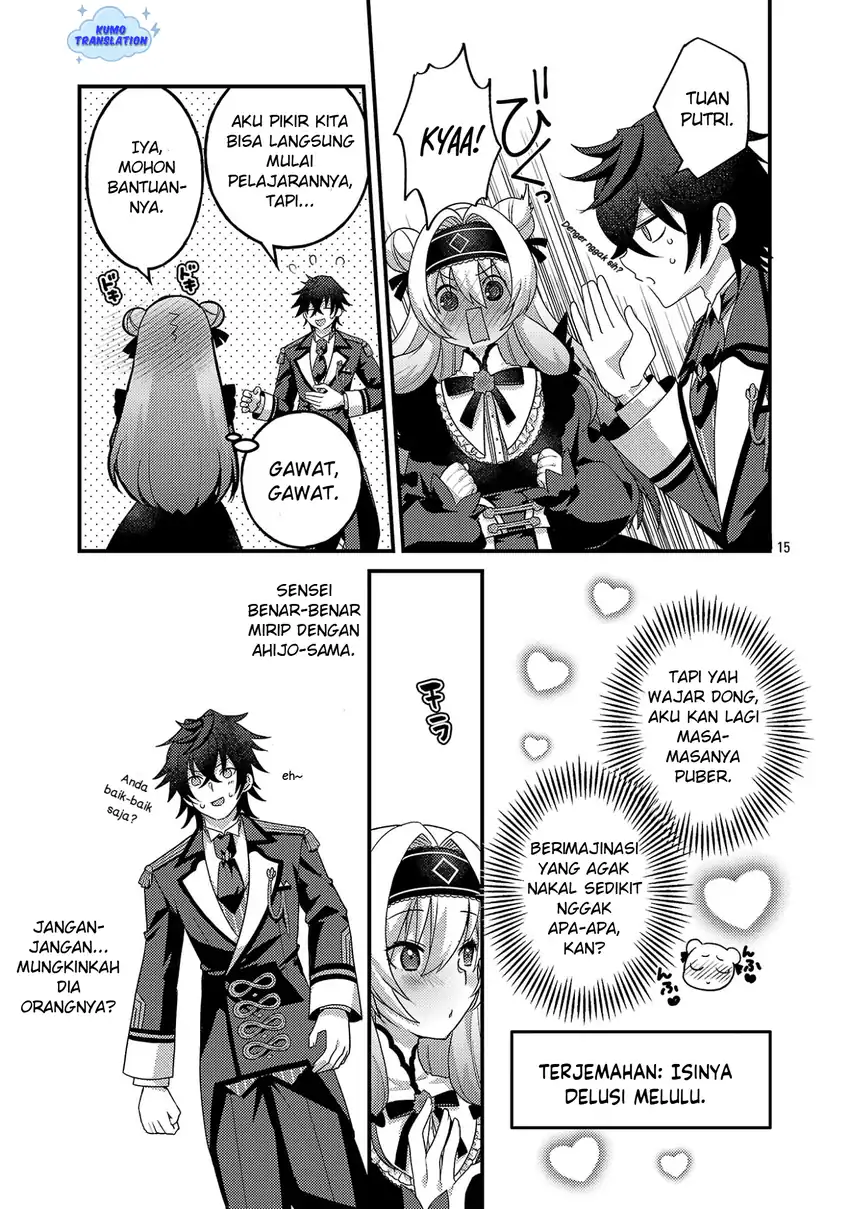 Himesama, Goranshin! Tensai Kyouikugakari (Ore) no Seizon Senryaku wa Cute na Himesama no Do S-ka deshita Chapter 2 - halaman 17