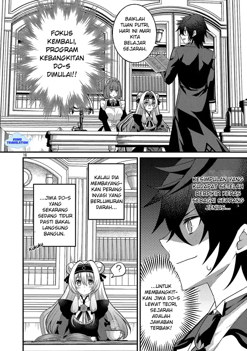 Himesama, Goranshin! Tensai Kyouikugakari (Ore) no Seizon Senryaku wa Cute na Himesama no Do S-ka deshita Chapter 2 - halaman 18