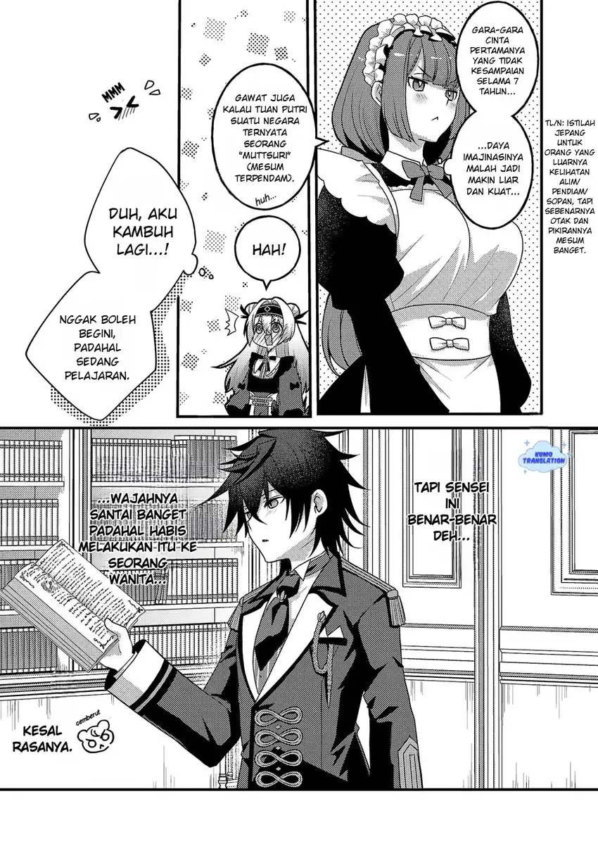 Himesama, Goranshin! Tensai Kyouikugakari (Ore) no Seizon Senryaku wa Cute na Himesama no Do S-ka deshita Chapter 2 - halaman 21