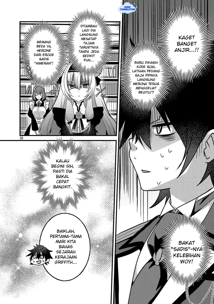 Himesama, Goranshin! Tensai Kyouikugakari (Ore) no Seizon Senryaku wa Cute na Himesama no Do S-ka deshita Chapter 2 - halaman 22