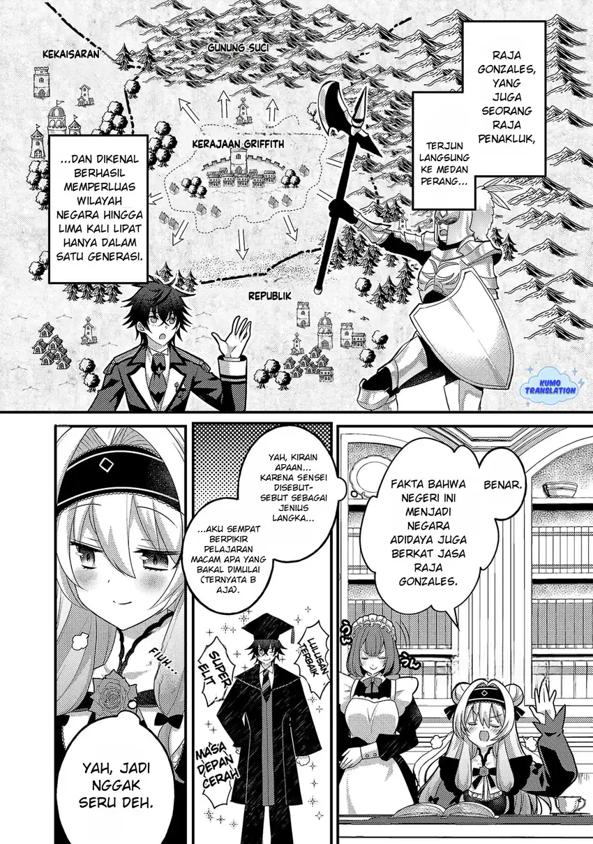 Himesama, Goranshin! Tensai Kyouikugakari (Ore) no Seizon Senryaku wa Cute na Himesama no Do S-ka deshita Chapter 2 - halaman 24