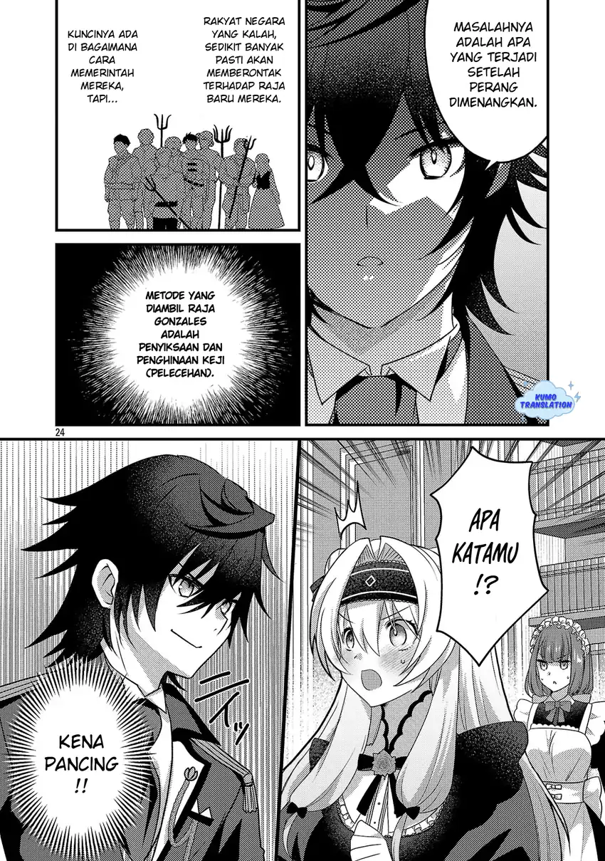 Himesama, Goranshin! Tensai Kyouikugakari (Ore) no Seizon Senryaku wa Cute na Himesama no Do S-ka deshita Chapter 2 - halaman 26