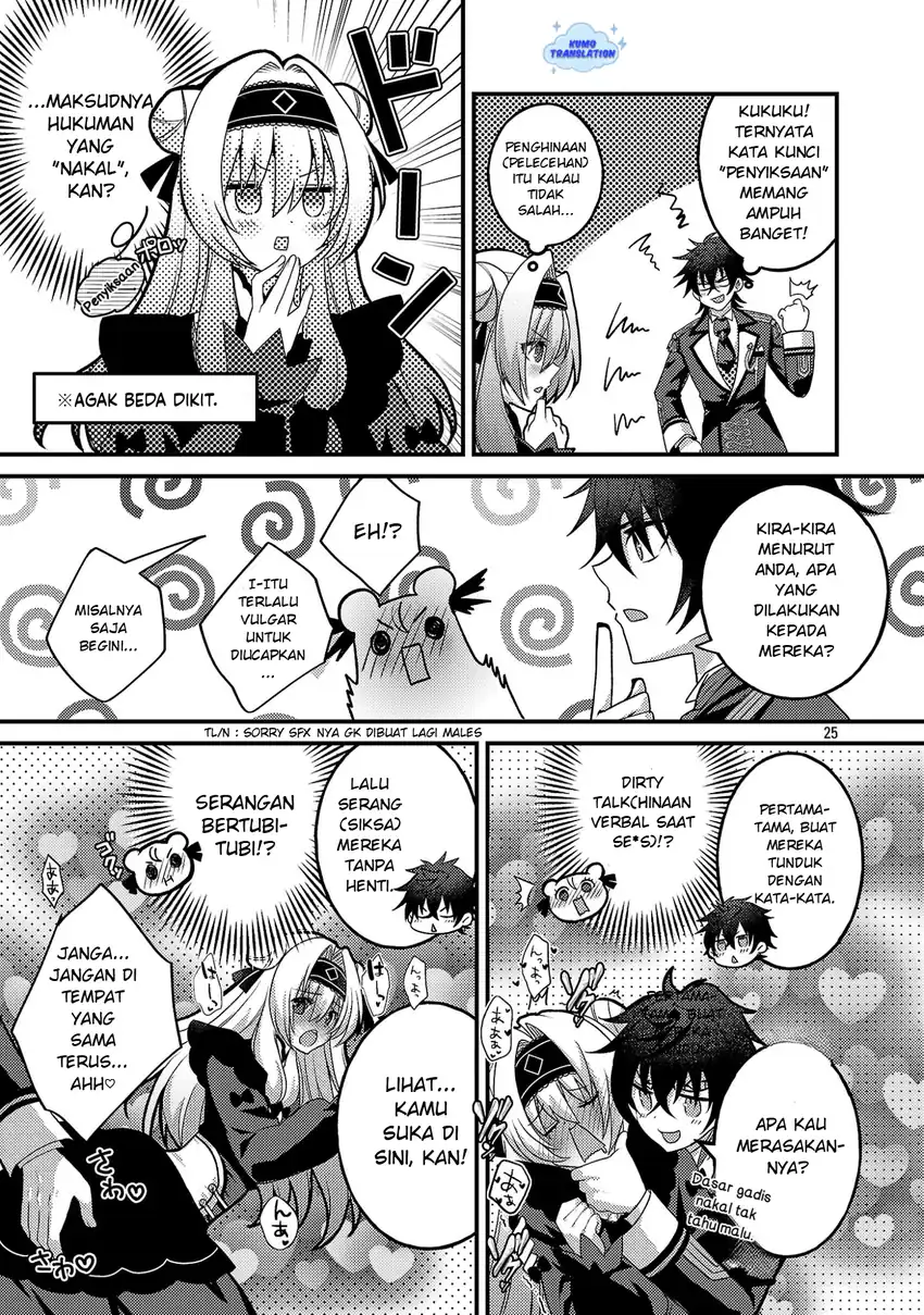 Himesama, Goranshin! Tensai Kyouikugakari (Ore) no Seizon Senryaku wa Cute na Himesama no Do S-ka deshita Chapter 2 - halaman 27