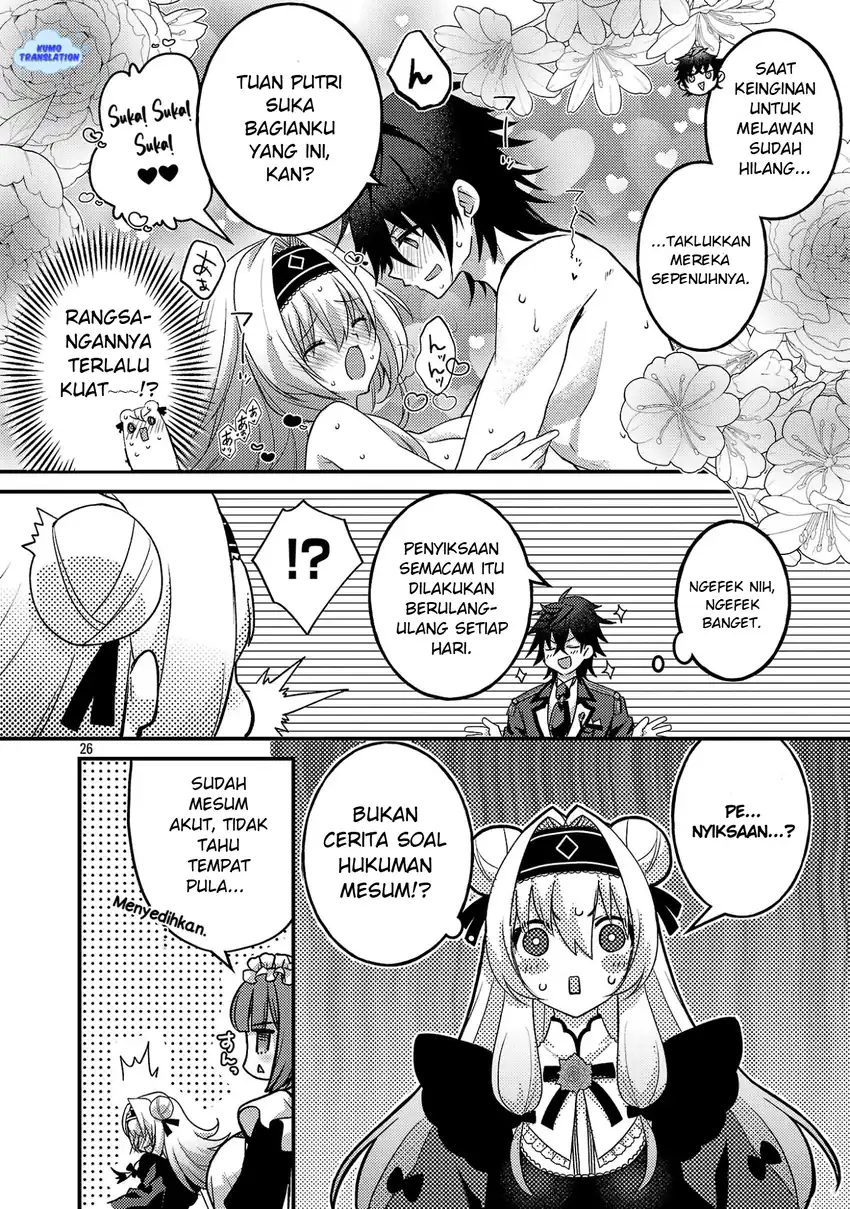 Himesama, Goranshin! Tensai Kyouikugakari (Ore) no Seizon Senryaku wa Cute na Himesama no Do S-ka deshita Chapter 2 - halaman 28