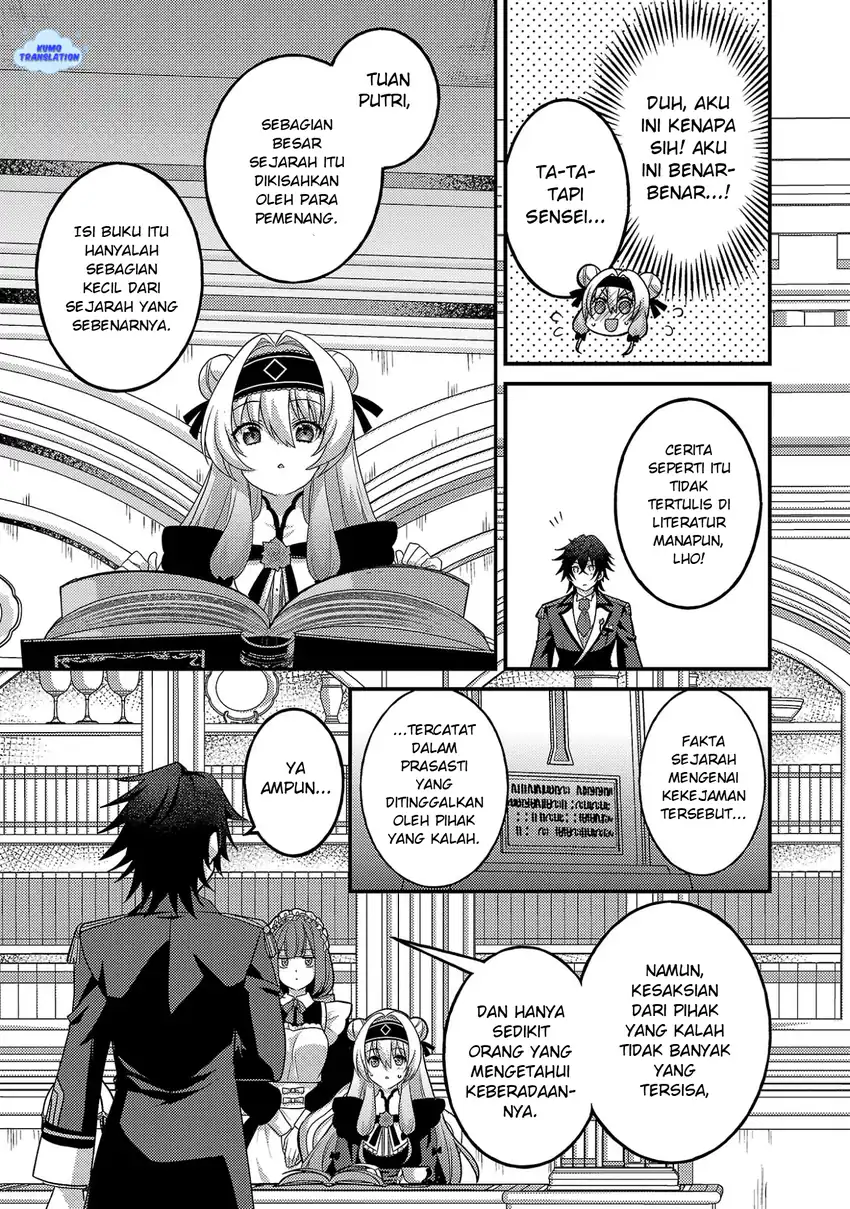 Himesama, Goranshin! Tensai Kyouikugakari (Ore) no Seizon Senryaku wa Cute na Himesama no Do S-ka deshita Chapter 2 - halaman 29