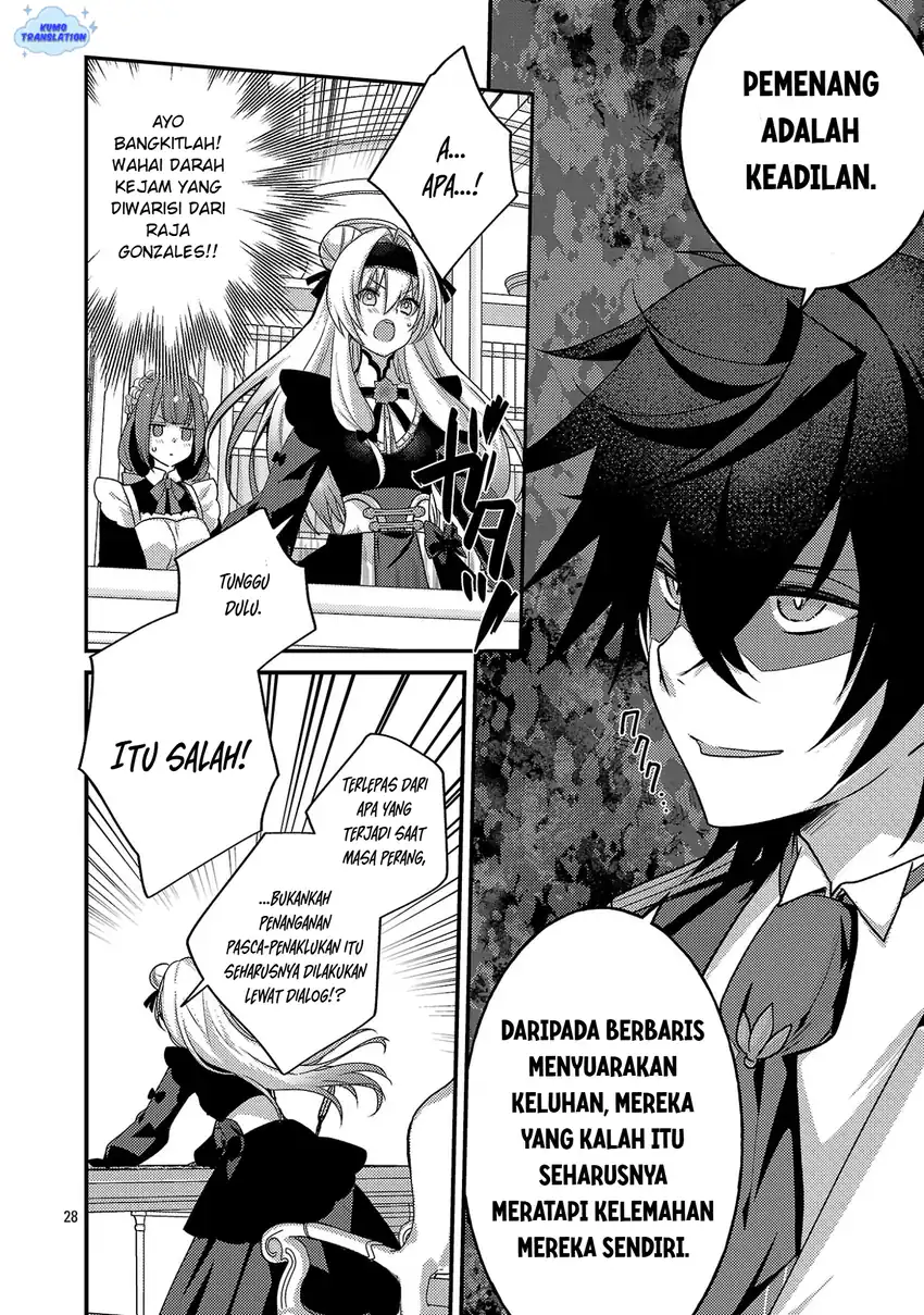 Himesama, Goranshin! Tensai Kyouikugakari (Ore) no Seizon Senryaku wa Cute na Himesama no Do S-ka deshita Chapter 2 - halaman 30