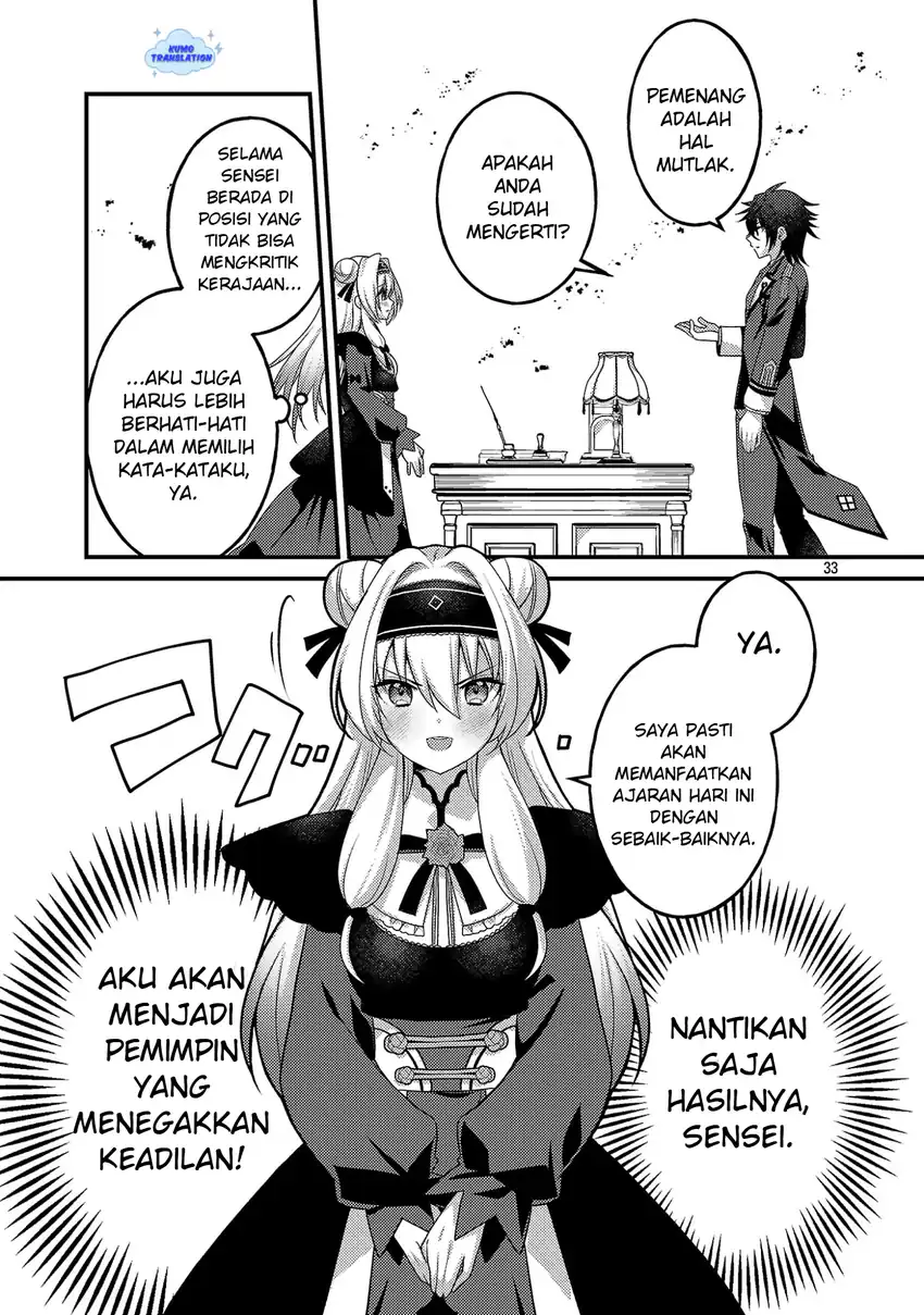 Himesama, Goranshin! Tensai Kyouikugakari (Ore) no Seizon Senryaku wa Cute na Himesama no Do S-ka deshita Chapter 2 - halaman 34