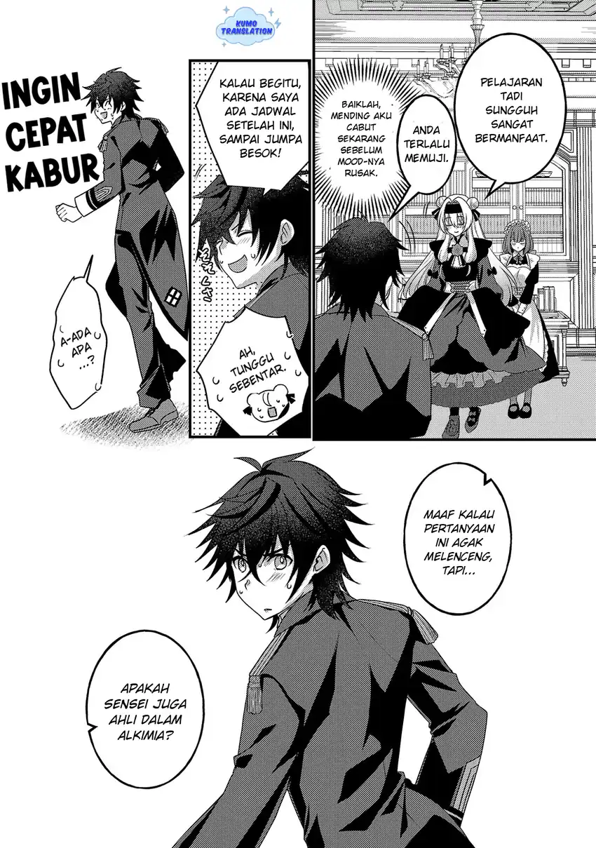 Himesama, Goranshin! Tensai Kyouikugakari (Ore) no Seizon Senryaku wa Cute na Himesama no Do S-ka deshita Chapter 2 - halaman 36