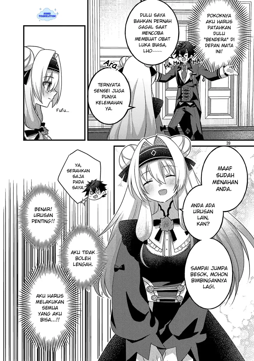 Himesama, Goranshin! Tensai Kyouikugakari (Ore) no Seizon Senryaku wa Cute na Himesama no Do S-ka deshita Chapter 2 - halaman 40