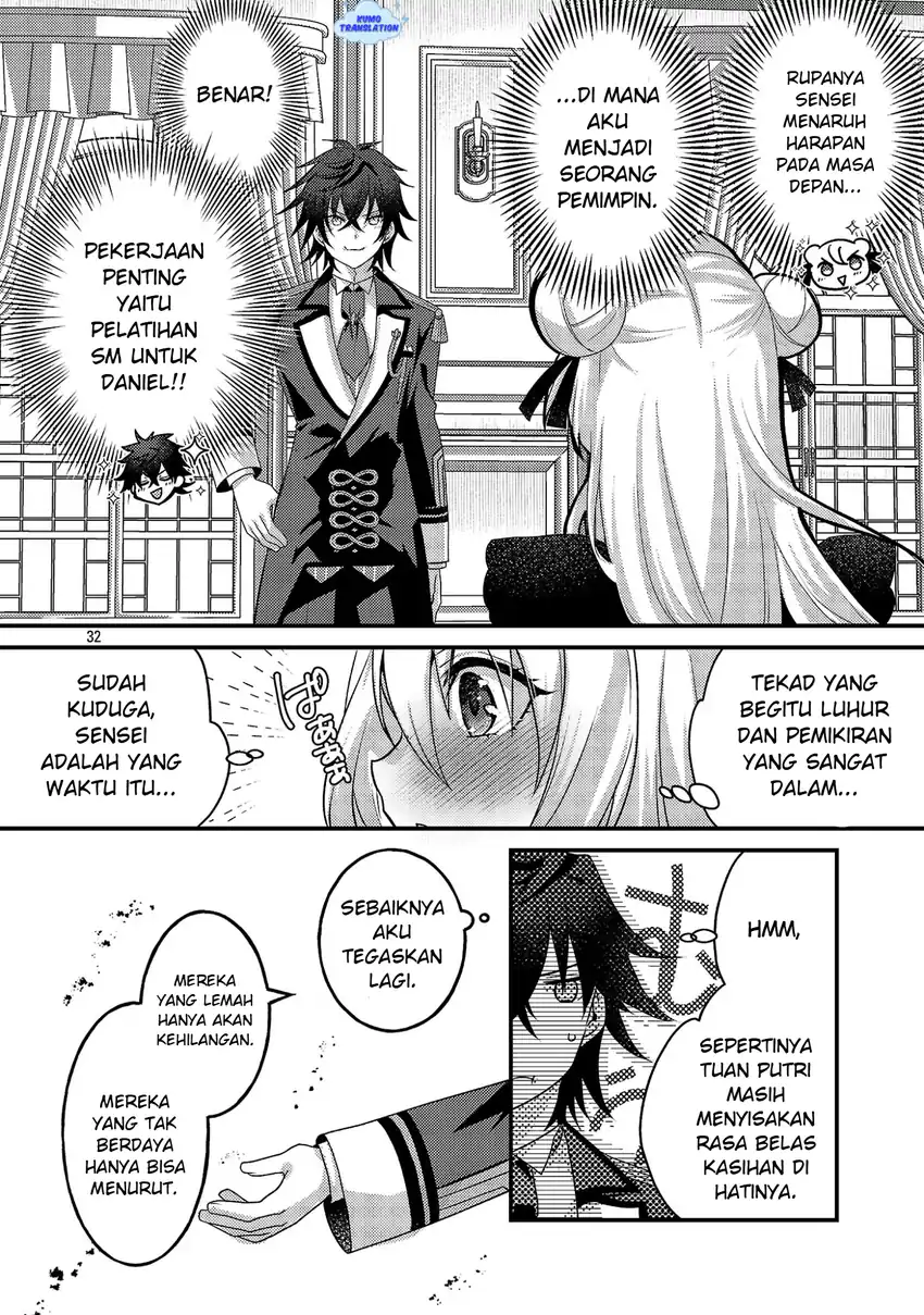 Himesama, Goranshin! Tensai Kyouikugakari (Ore) no Seizon Senryaku wa Cute na Himesama no Do S-ka deshita Chapter 2 - halaman 41