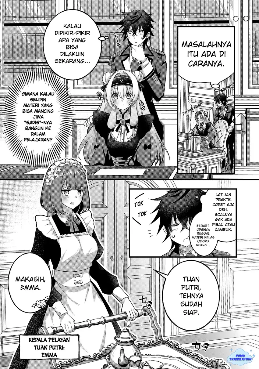 Himesama, Goranshin! Tensai Kyouikugakari (Ore) no Seizon Senryaku wa Cute na Himesama no Do S-ka deshita Chapter 2 - halaman 6