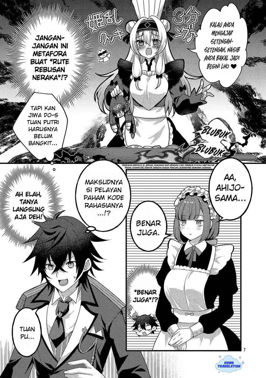 Himesama, Goranshin! Tensai Kyouikugakari (Ore) no Seizon Senryaku wa Cute na Himesama no Do S-ka deshita Chapter 2 - halaman 9