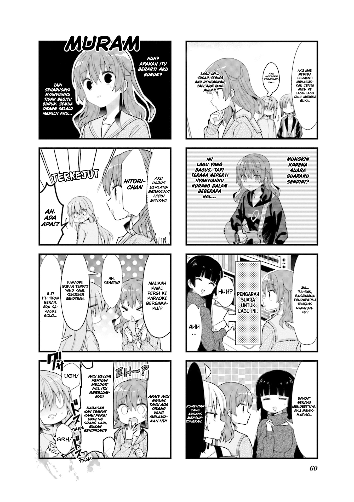 Himitsu no Otsukiai wo Shiteimasu. Chapter 1 - halaman 3