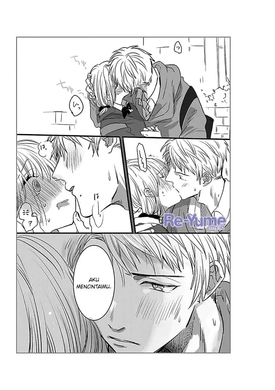 Himitsu no Otsukiai wo Shiteimasu. Chapter 1 - halaman 8